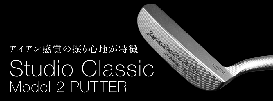 Features an iron-like swing feel