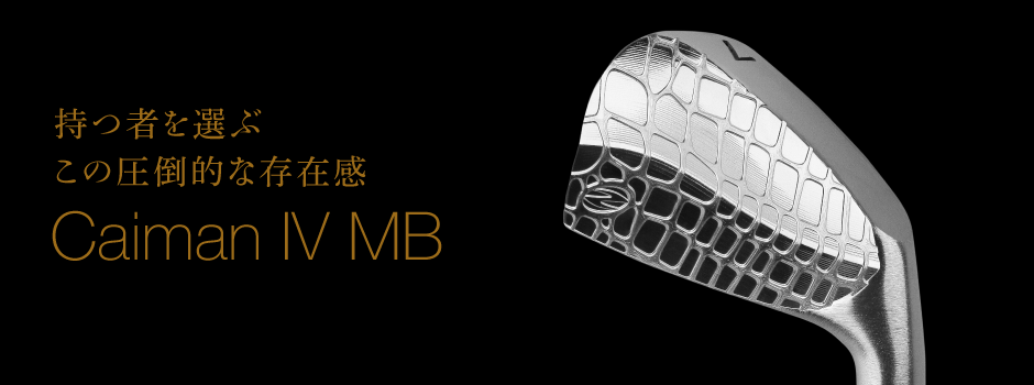 This overwhelming presence chooses its owner. Zodia Cayman Black Boron